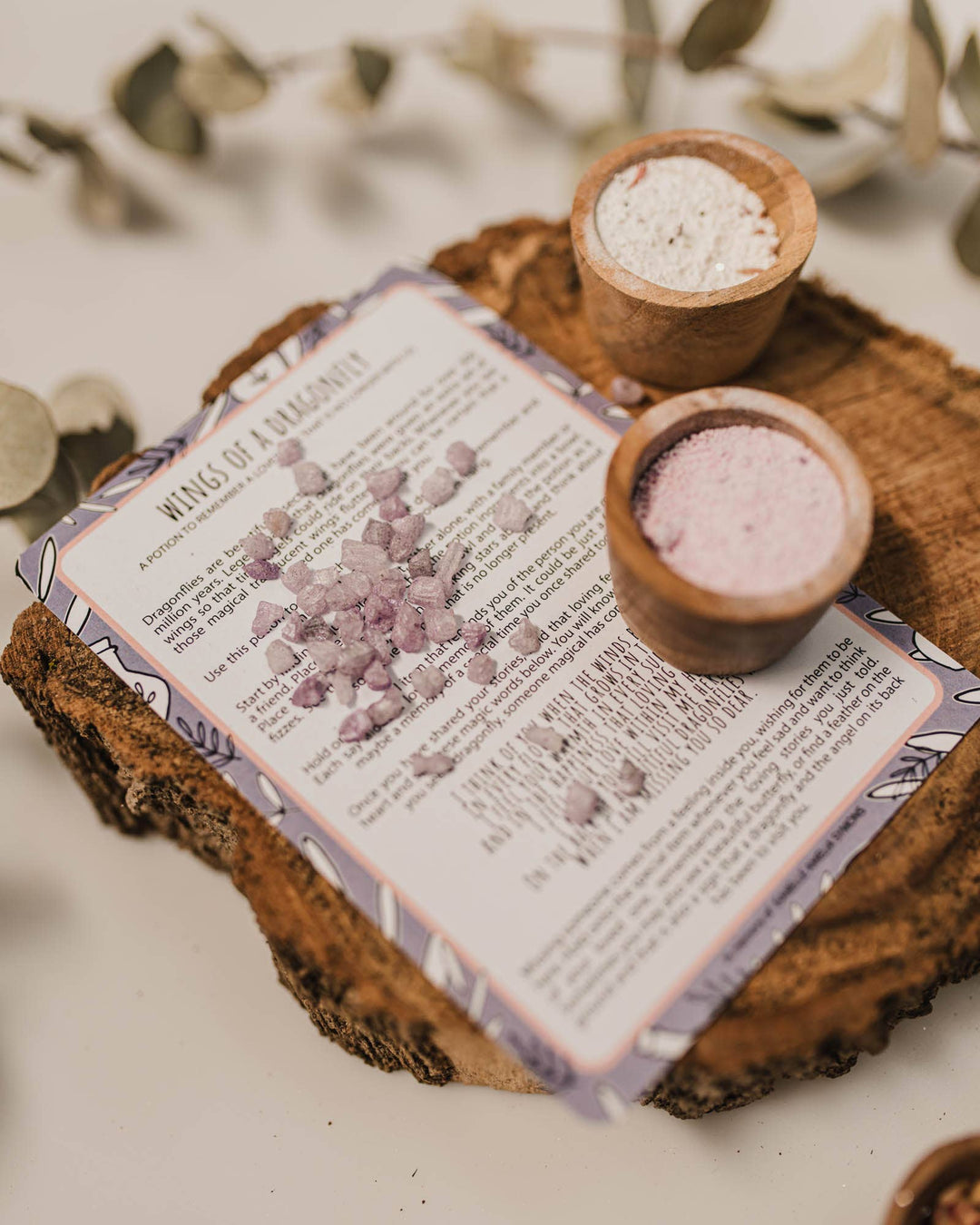 Magical Memories Last Forever | REMEMBRANCE | Potion Pouch