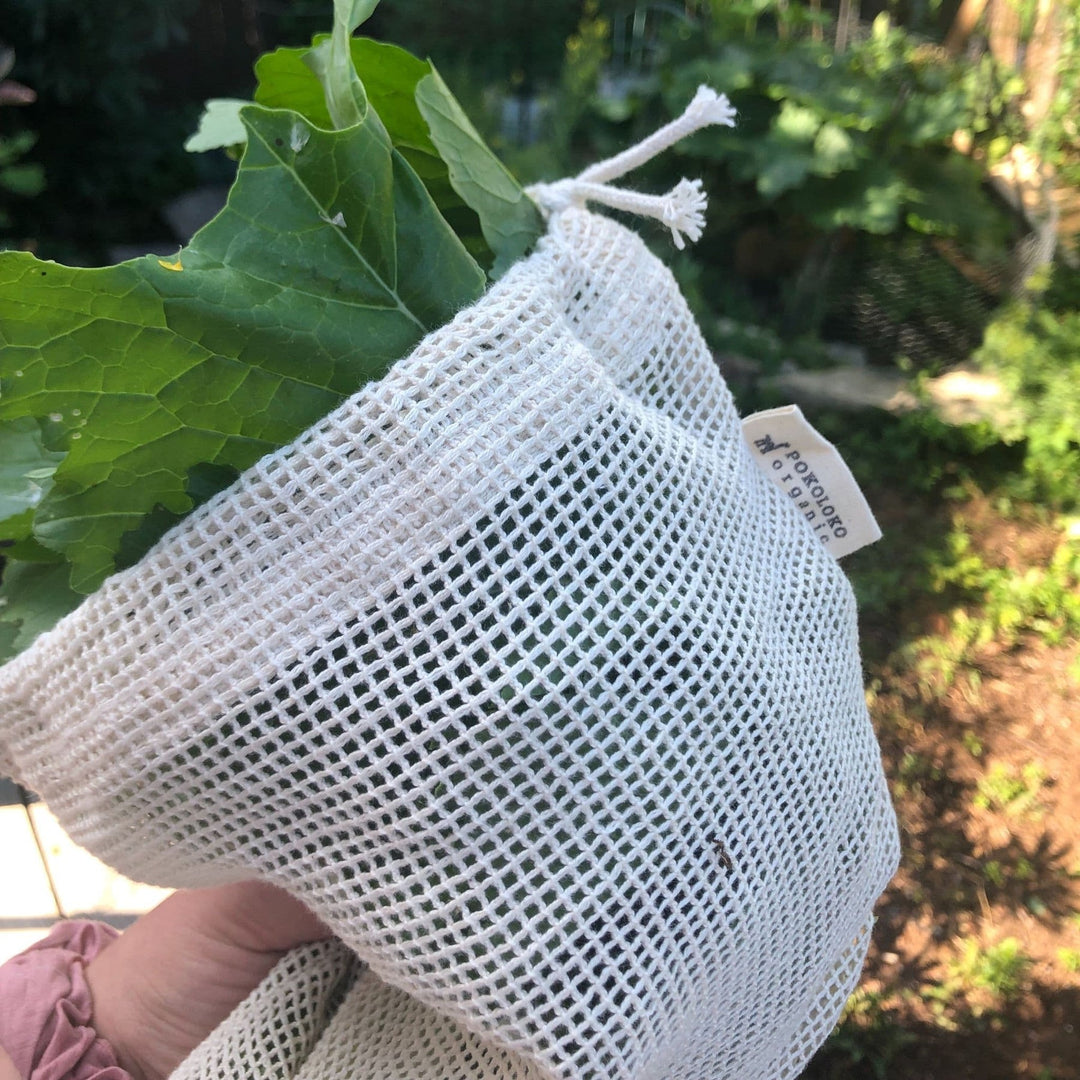 Mesh Eco Bag - Variety Pack of 4